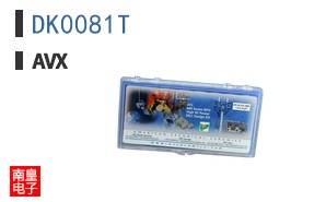 DK0081T