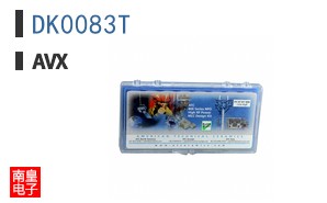 DK0083T