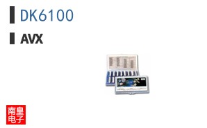 DK6100