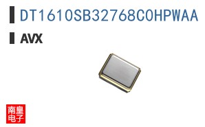 DT1610SB32768C0HPWAA