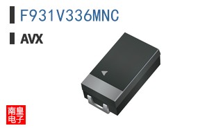 F931V336MNC