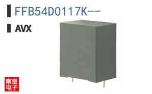 FFB54D0117K--