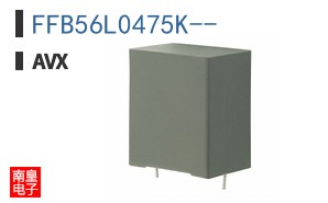 FFB56L0475K--