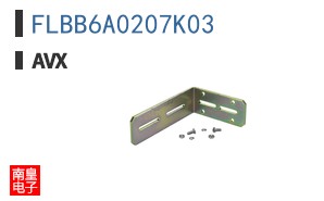 FLBB6A0207K03