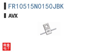 FR10515N0150JBK