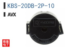 KBS-20DB-2P-10