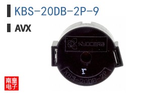 KBS-20DB-2P-9