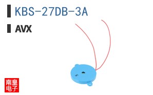 KBS-27DB-3A