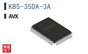 KBS-35DA-3A