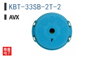 KBT-33SB-2T-2