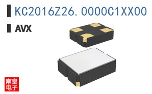 KC2016Z26.0000C1XX00