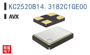 KC2520B14.3182C1GE00