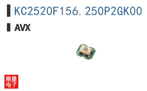 KC2520F156.250P2GK00