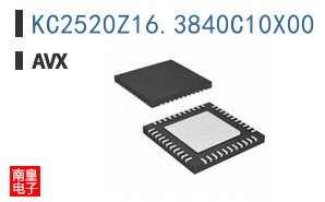 KC2520Z16.3840C10X00