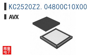 KC2520Z2.04800C10X00