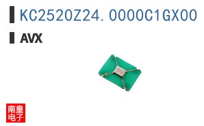 KC2520Z24.0000C1GX00