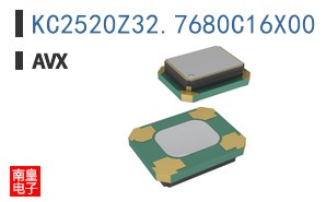 KC2520Z32.7680C16X00