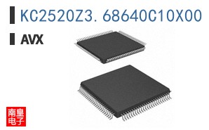 KC2520Z3.68640C10X00