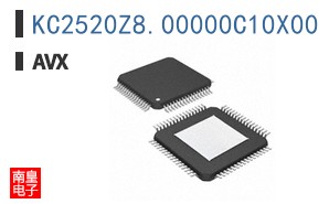 KC2520Z8.00000C10X00