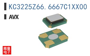 KC3225Z66.6667C1XX00