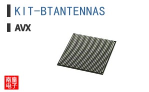 KIT-BTANTENNAS