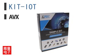 KIT-IOT