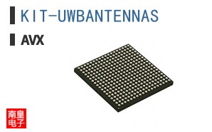 KIT-UWBANTENNAS
