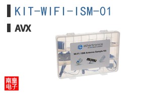 KIT-WIFI-ISM-01