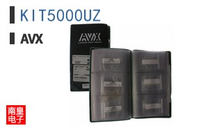 KIT5000UZ