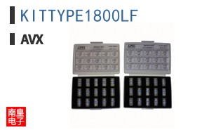 KITTYPE1800LF