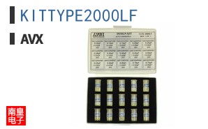KITTYPE2000LF