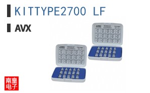 KITTYPE2700 LF