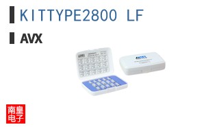 KITTYPE2800 LF