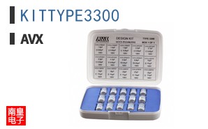 KITTYPE3300