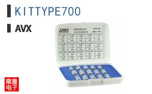 KITTYPE700