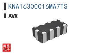 KNA16300C16MA7TS
