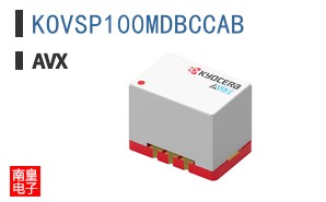 KOVSP100MDBCCAB