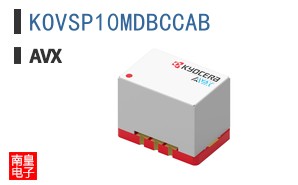 KOVSP10MDBCCAB