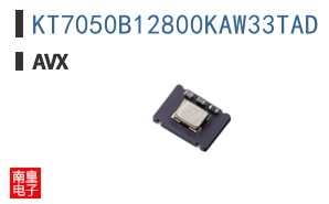 KT7050B12800KAW33TAD