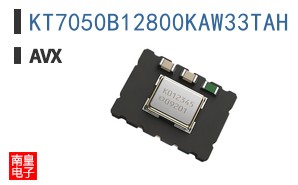KT7050B12800KAW33TAH