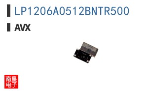 LP1206A0512BNTR500