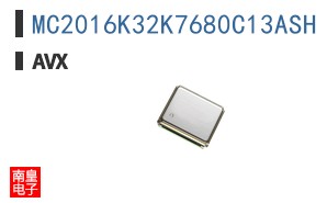 MC2016K32K7680C13ASH