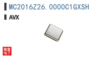 MC2016Z26.0000C1GXSH
