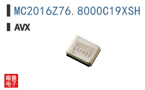MC2016Z76.8000C19XSH