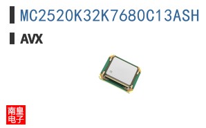MC2520K32K7680C13ASH