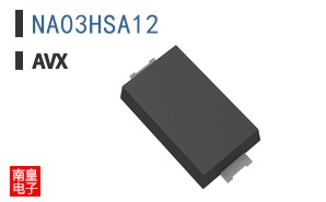 NA03HSA12