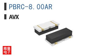 PBRC-8.00AR