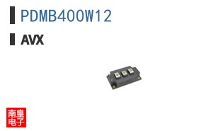 PDMB400W12