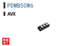PDMB50W6