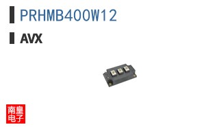 PRHMB400W12